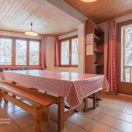 - Grand Senail 2 * Bonneval-sur-Arc