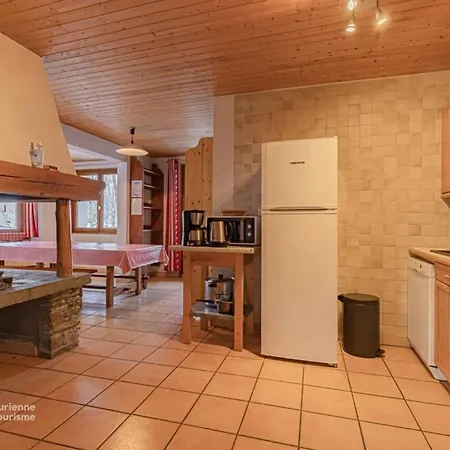 - Grand Senail 2 Apartment Bonneval-sur-Arc